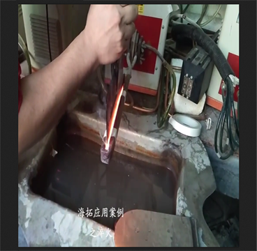 超高频HULUWA葫芦娃下载入口安卓加热机对刀具刀口淬火试样打样视频