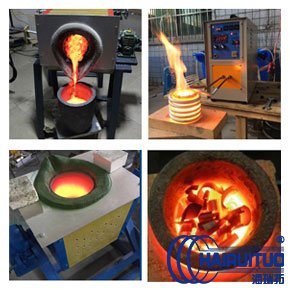 熔金炉 熔金炉