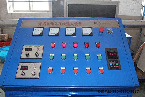 热处理生产线-成套化、数控化和联动化