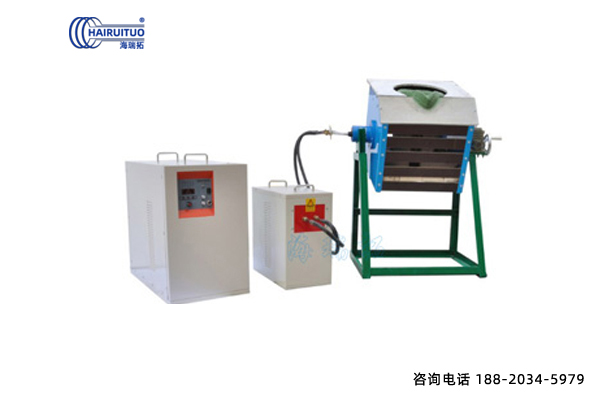 中频炉熔炼炉生产厂家海瑞拓企业的新入销售业务