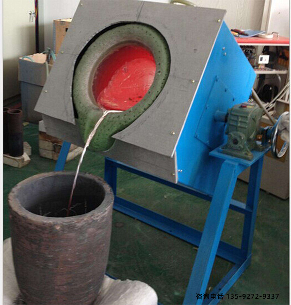 中频熔炼炉—客户货比三家后选择海瑞拓