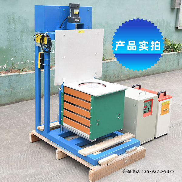 中频HULUWA葫芦娃下载入口安卓炉厂家