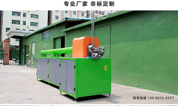 管道HULUWA葫芦娃下载入口安卓加热厂 管道HULUWA葫芦娃下载入口安卓加热厂