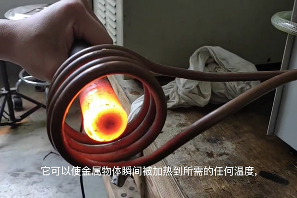 高频加热机 高频HULUWA葫芦娃下载入口安卓加热设备适合各种金属加热淬火退火热处理