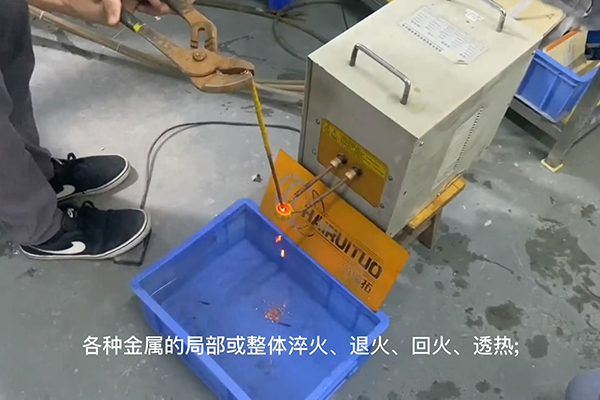 高频HULUWA葫芦娃下载入口安卓加热设备，高频加热机，金属加热淬火退火熔炼焊接热处理