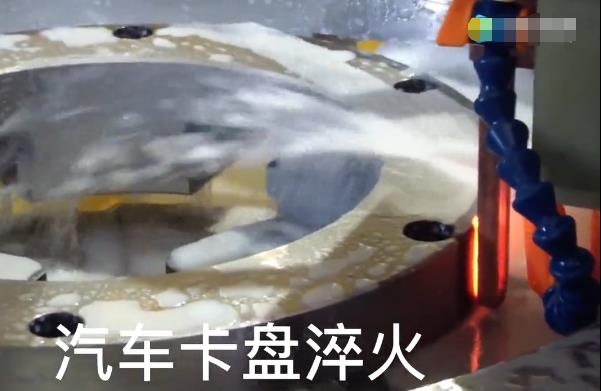 汽车卡盘自动化HULUWA葫芦娃下载入口安卓淬火 中高频淬火机床