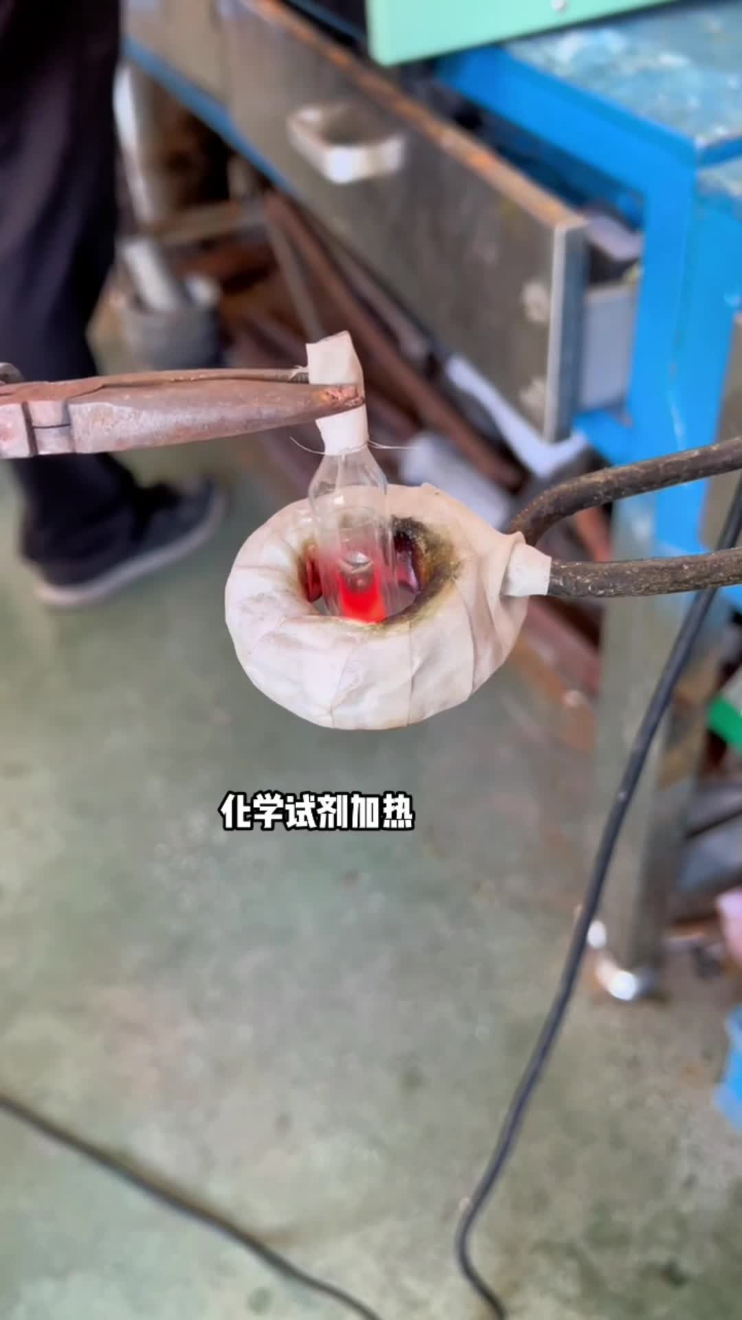 漆包线脱漆热处理使用的高频HULUWA葫芦娃下载入口安卓加热设备是一种高效、环保的脱漆解决方案(图3)