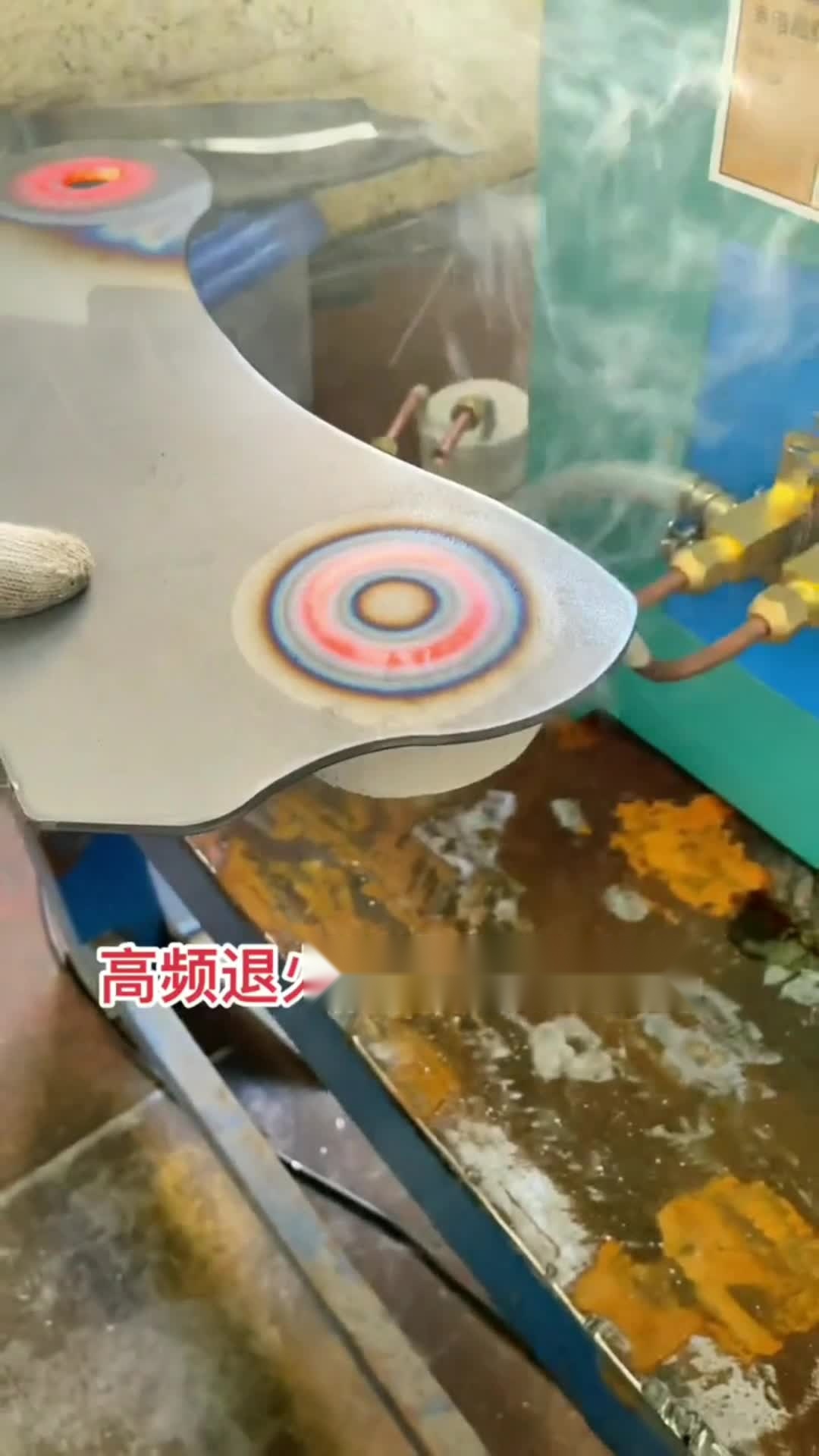 高频HULUWA葫芦娃下载入口安卓加热设备 汽车某零部件退火工艺