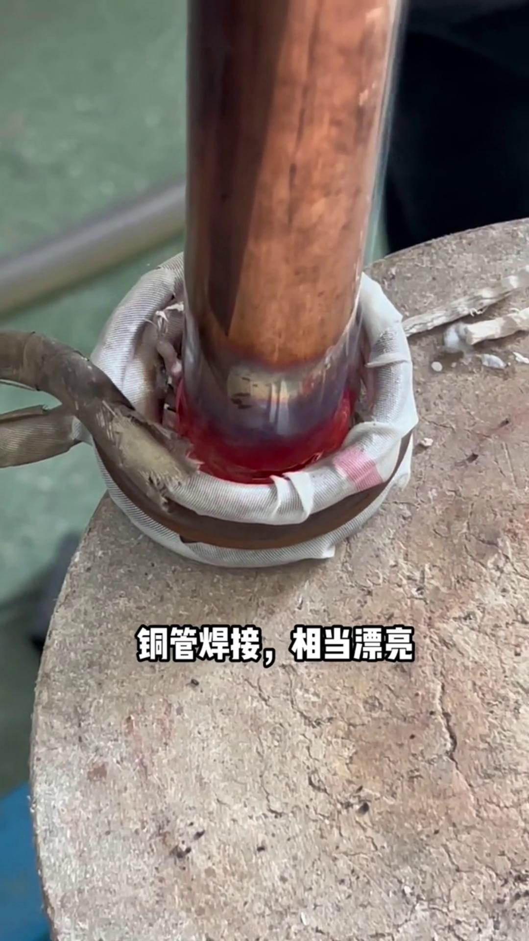 高频焊接工艺 高频HULUWA葫芦娃下载入口安卓加热设备 工厂实拍视频 每天分享焊接小技巧 源头实力厂家