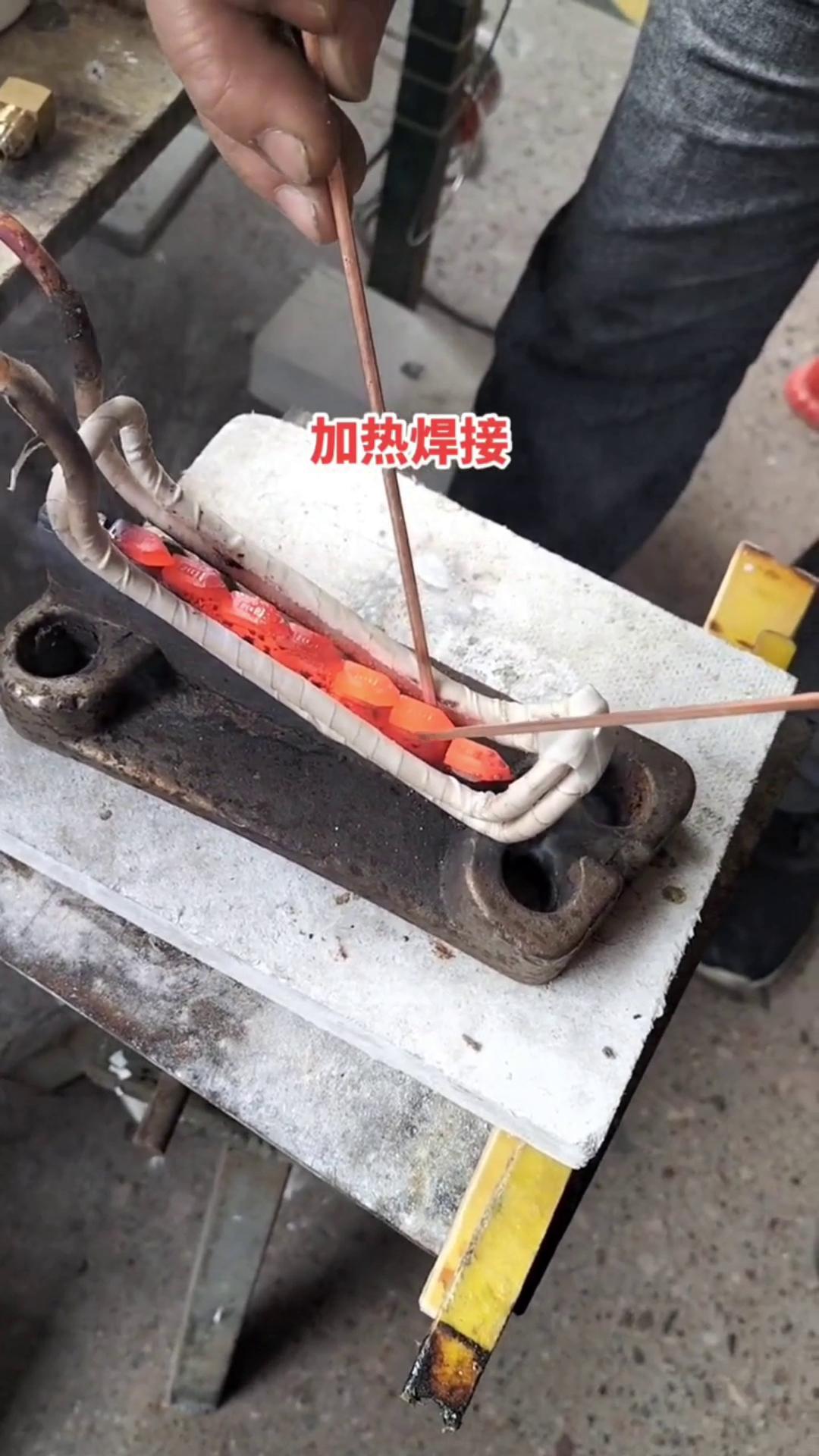 高频焊接机 截齿锯齿合金钎焊设备  高频HULUWA葫芦娃下载入口安卓加热设备  高频加热机