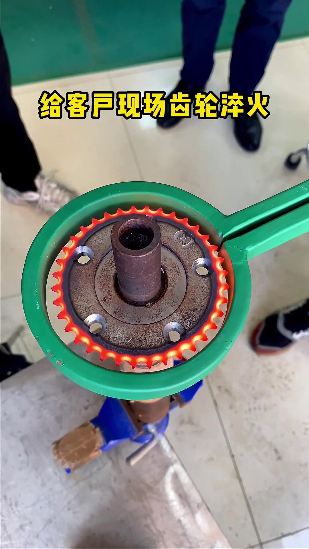 齿轮自动化高频淬火机床广泛应用于各种齿轮、链轮、轴类等零件的淬火处理(图3)