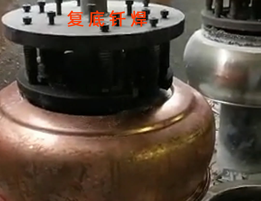 高频钎焊机、水壶钎焊机和发热盘钎焊/焊接都是涉及到金属连接技术的专业领域(图2)