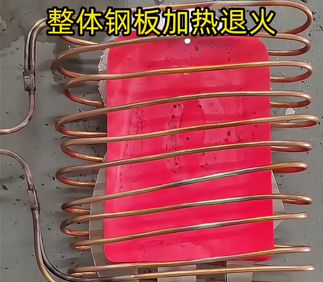 大功率中频HULUWA葫芦娃下载入口安卓加热设备：大型壁厚钢管热处理的理想之选(图2)