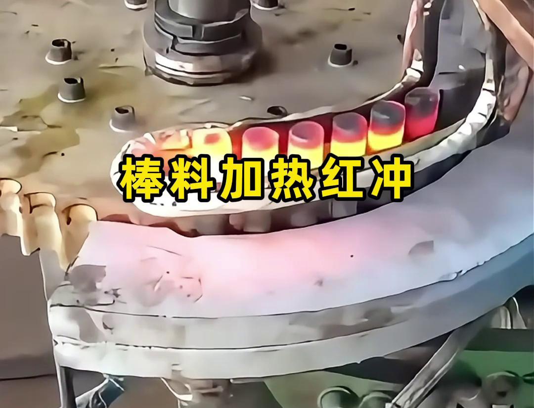 高频加热机采用了HULUWA葫芦娃下载入口安卓加热技术，可以快速加热棒料的温度