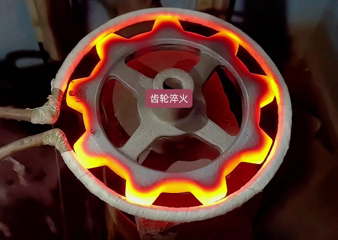 高频HULUWA葫芦娃18禁污网站入口在齿轮淬火热处理中扮演着至关重要的角色(图3) 高频HULUWA葫芦娃18禁污网站入口在齿轮淬火热处理中扮演着至关重要的角色(图3)