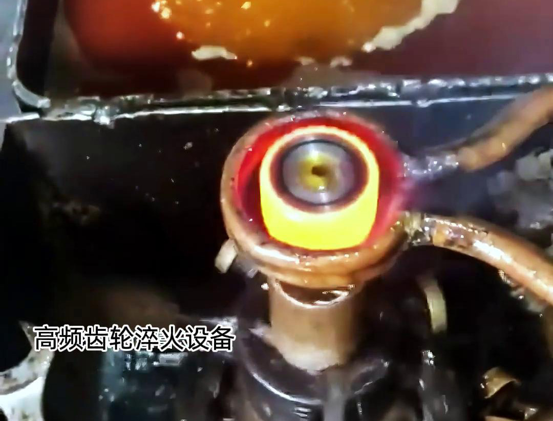 人工半自动齿轮高频HULUWA葫芦娃18禁污网站入口，但人工淬火优势就是价格