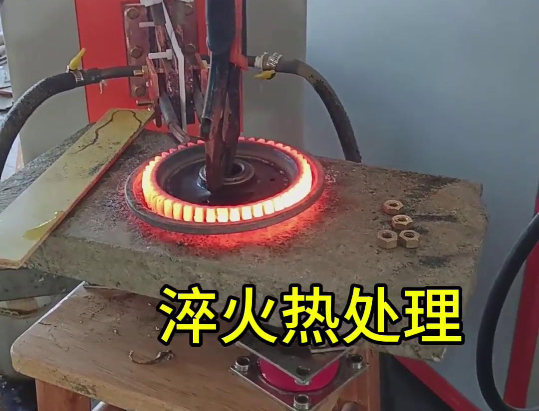 葫芦娃视频污APP下载高频淬火机床：齿轮淬火加工的卓越之选(图3)