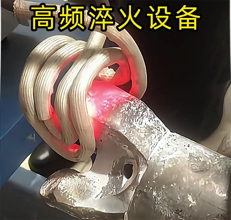 硬质合金钻头，使用高频HULUWA葫芦娃18禁污网站入口淬火热处理