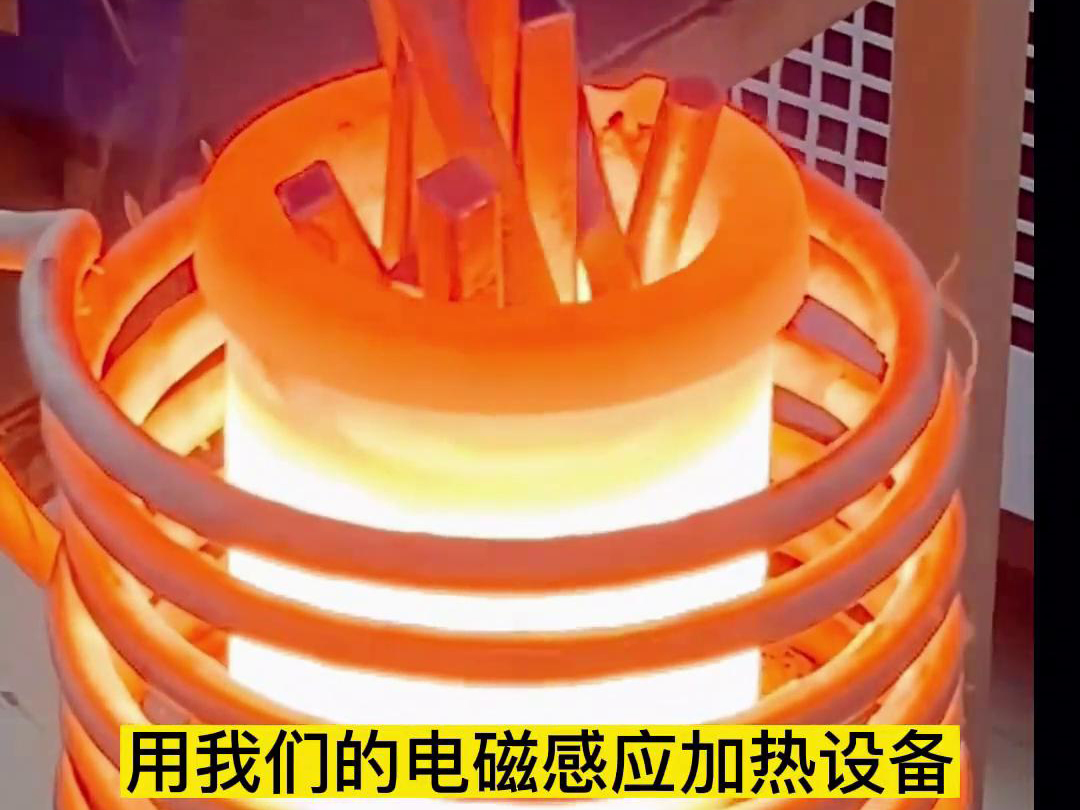 葫芦娃视频污APP下载小型中频熔炼炉助力黄金矿粉熔炼测试