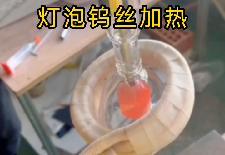 玻璃管内金属能加热吗？HULUWA葫芦娃下载入口安卓加热轻松实现！