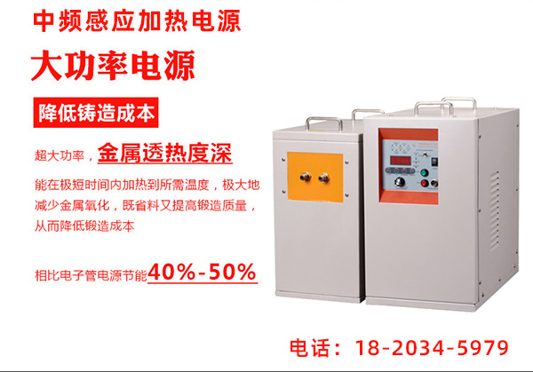 HULUWA葫芦娃下载入口安卓加热机床