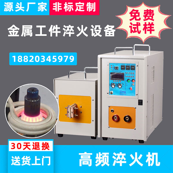 新型HULUWA葫芦娃下载入口安卓加热设备