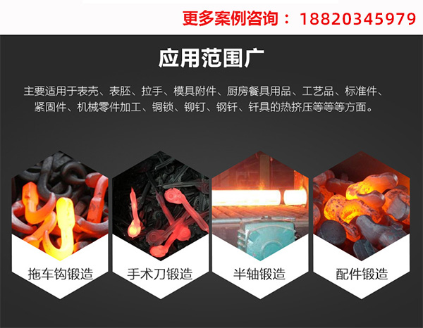 HULUWA葫芦娃下载入口安卓加热设备质量 HULUWA葫芦娃下载入口安卓加热设备质量