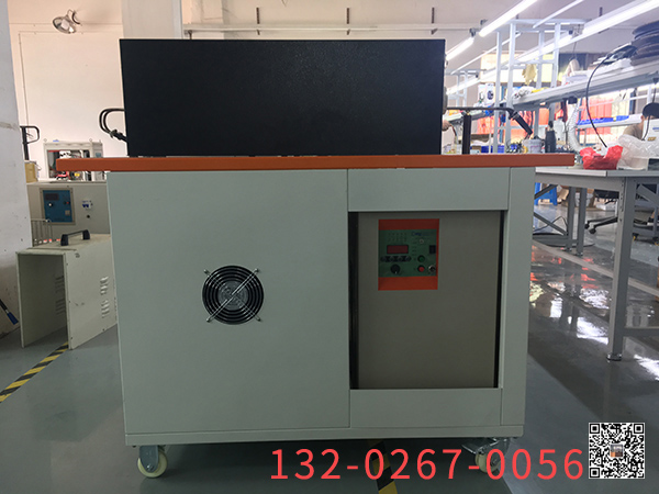 中频HULUWA葫芦娃下载入口安卓加热炉