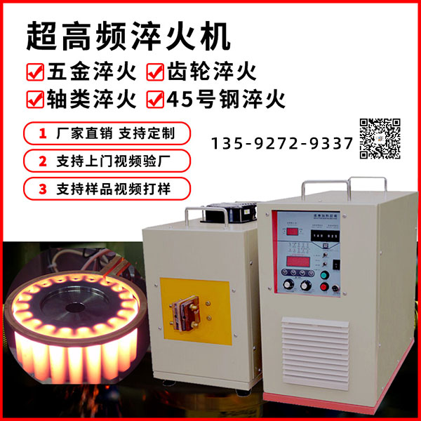 高频HULUWA葫芦娃18禁污网站入口-创新是葫芦娃视频污APP下载立足的利器