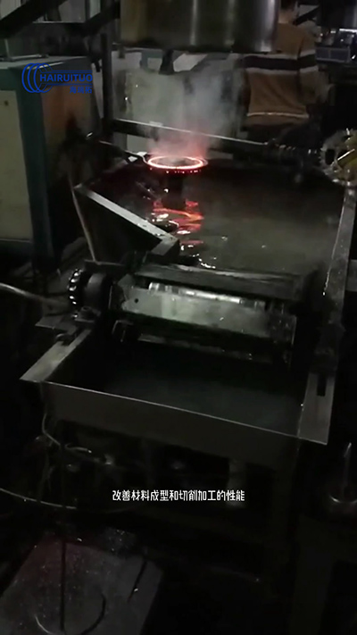 高频淬火过程，淬火工艺流程，淬火退火回火目的