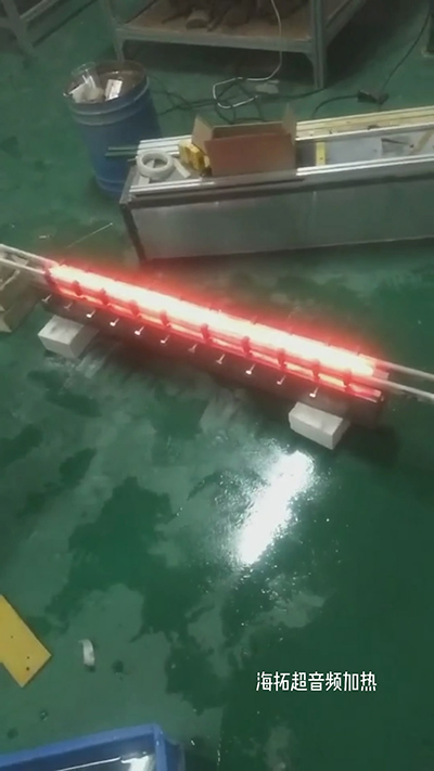 超音频HULUWA葫芦娃下载入口安卓加热设备对1.2米长合金加热试样