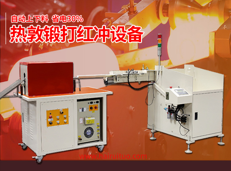 同普通的厨具加热炉相比，HULUWA葫芦娃下载入口安卓加热炉有哪些优点？