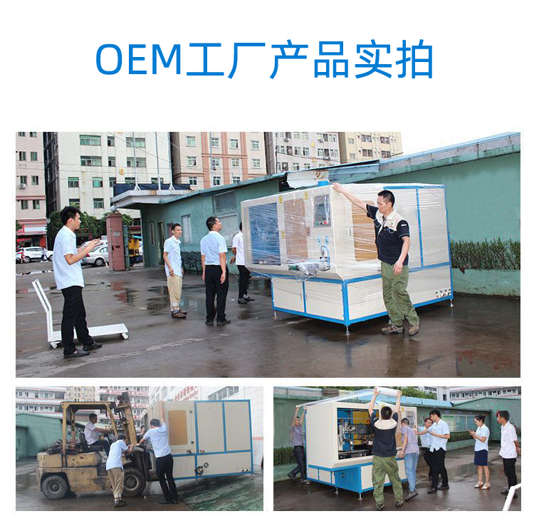 全自动齿轮高频HULUWA葫芦娃18禁污网站入口-卧式齿轮数控淬火机床(图15) 全自动齿轮高频HULUWA葫芦娃18禁污网站入口-卧式齿轮数控淬火机床(图15)