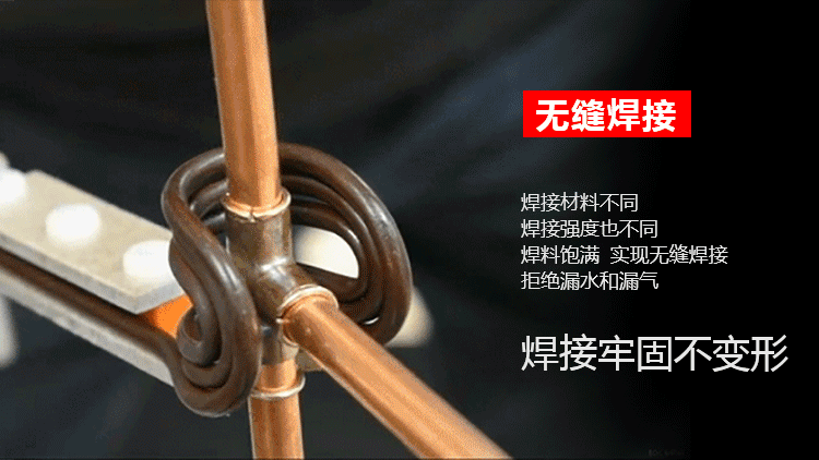 铜管焊接高频钎焊机-异型管高频焊接设备(图5)