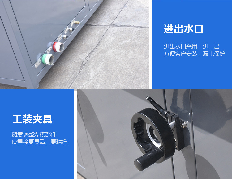 铜管焊接高频钎焊机-异型管高频焊接设备(图8)